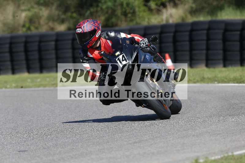 /Archiv-2025/43 08.08.2025 Discover the Bike ADR/Bike 2 gelb/14